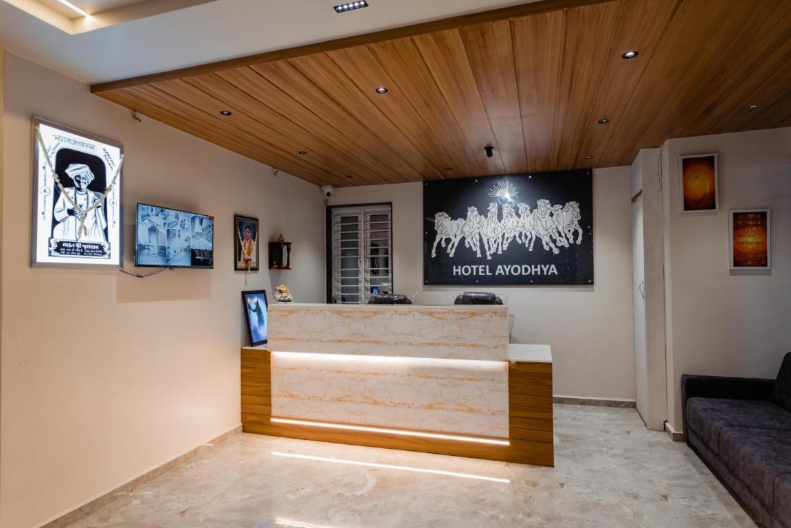 Hotel Ayodhya Virpur Extérieur photo